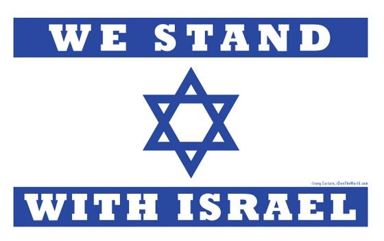 110521-we-stand-with-israel