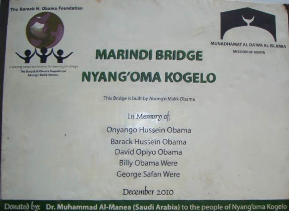 BHOF_Sign_IDO_Donation-e1391427877737