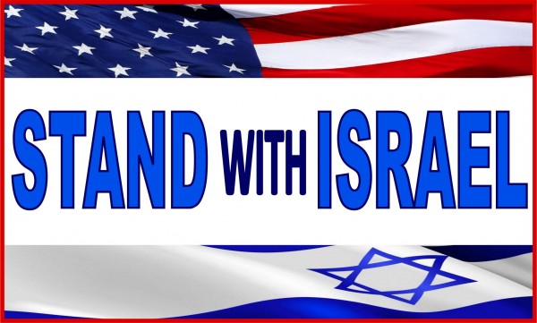 stand-with-israel
