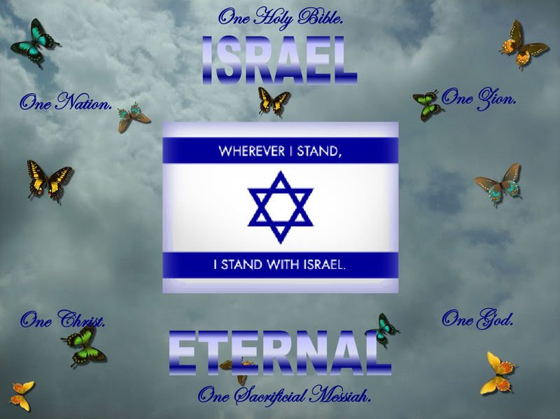 1-ISRAEL496Banner1