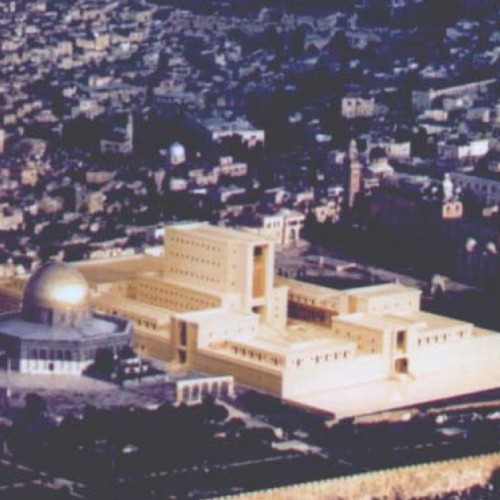 Temple_Dome-e1397587900614