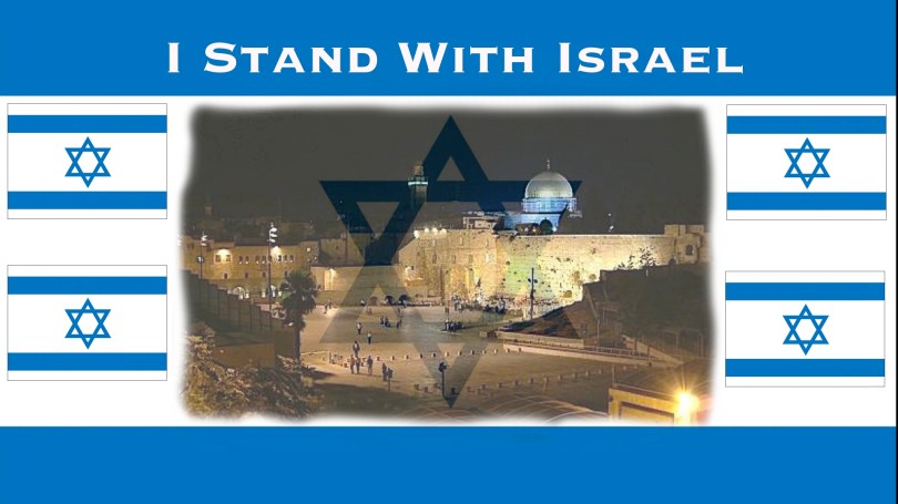 standwithisrael