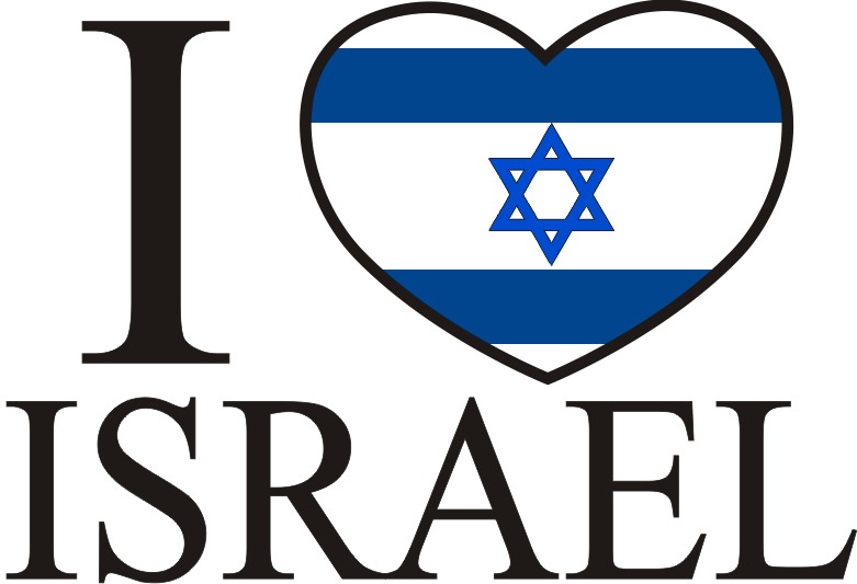 i-love-israel1