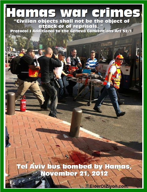 hamaswarcrime7