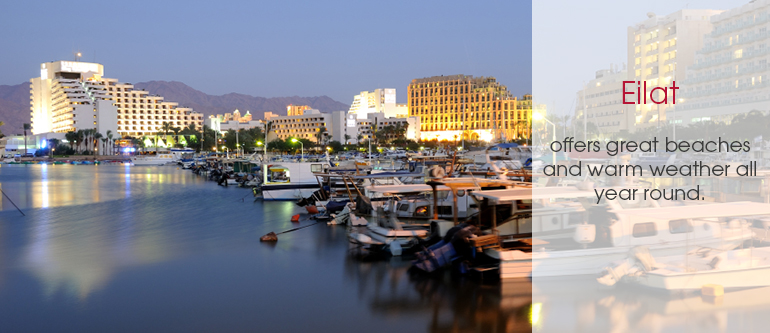 Webteaser_destination_Eilat_en