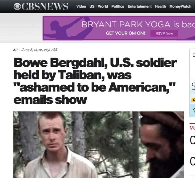 Screen-Shot-2014-06-01-at-4.27.49-PM-e1411283872301