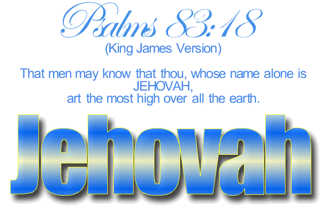 picture-of-gods-name-20