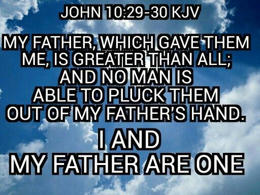 I AM AND MY FATHER ARE ONE!!