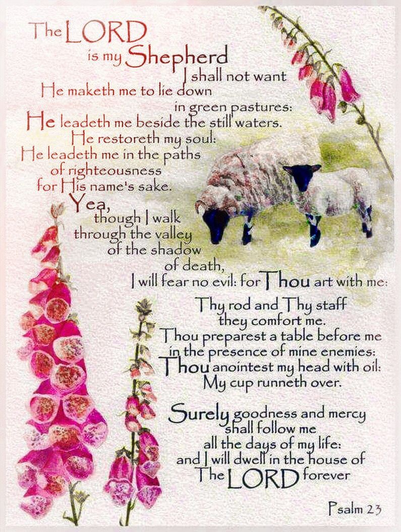 PSALMS 23 KJV!!