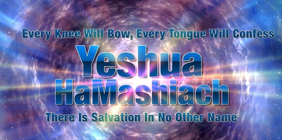 JESUS-YESHUA SAVES YE ALL and HE LOVES YE ALL AMEN-AMEIN!!