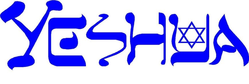 YESHUA-JESUS CHRIST-MESSIAH SAVES!!