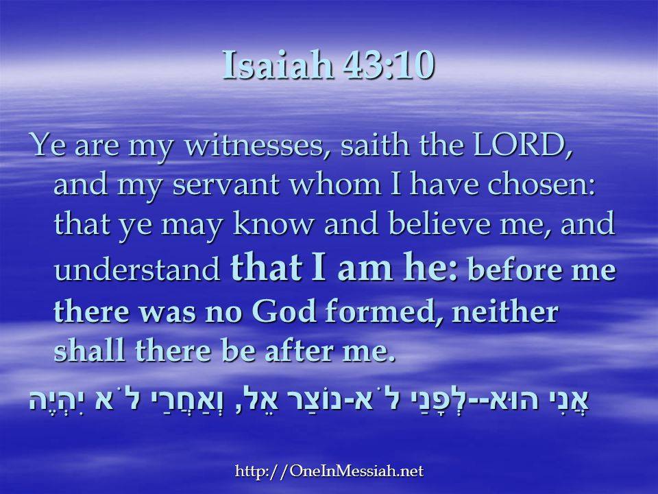 ISAIAH KJV AMEN-AMEIN MARARANATHA!!