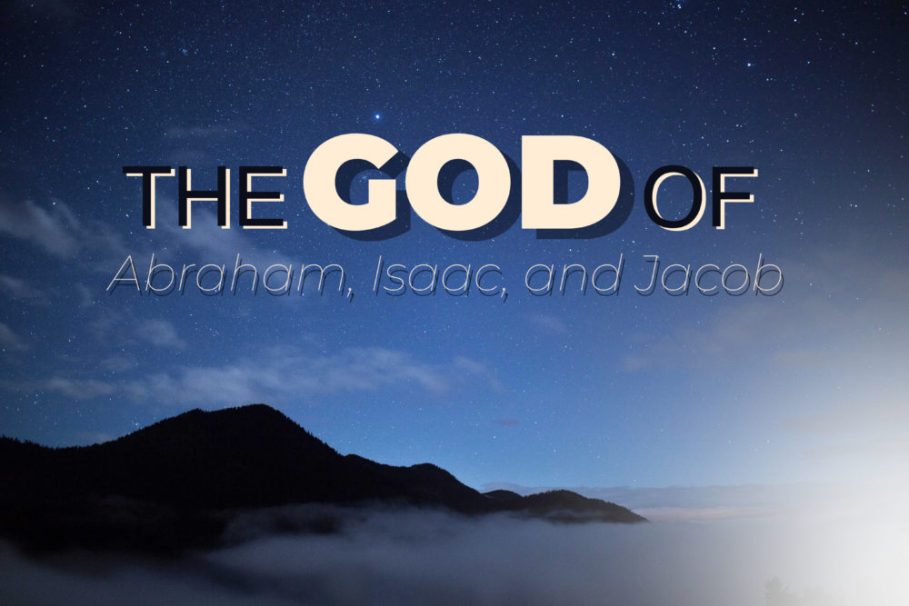 THE ONE TRUE GOD of ABRAHAM, ISAAC and JACOB of our HOLY BIBLE and the TORAH!!