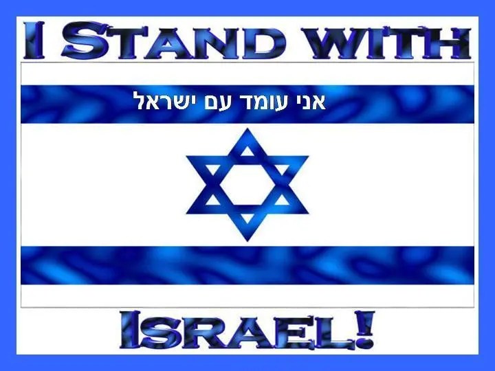 I KRISTI STAND WITH THE HOLY LAND OF ISRAEL-YISRAEL AMEN-AMEIN!!