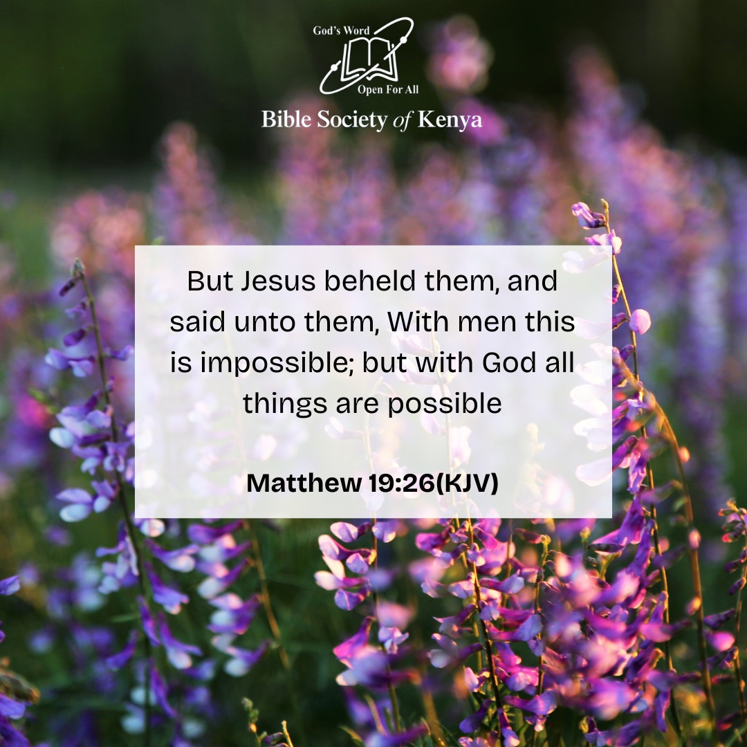 MATTEW KJV MARANATHA!!!